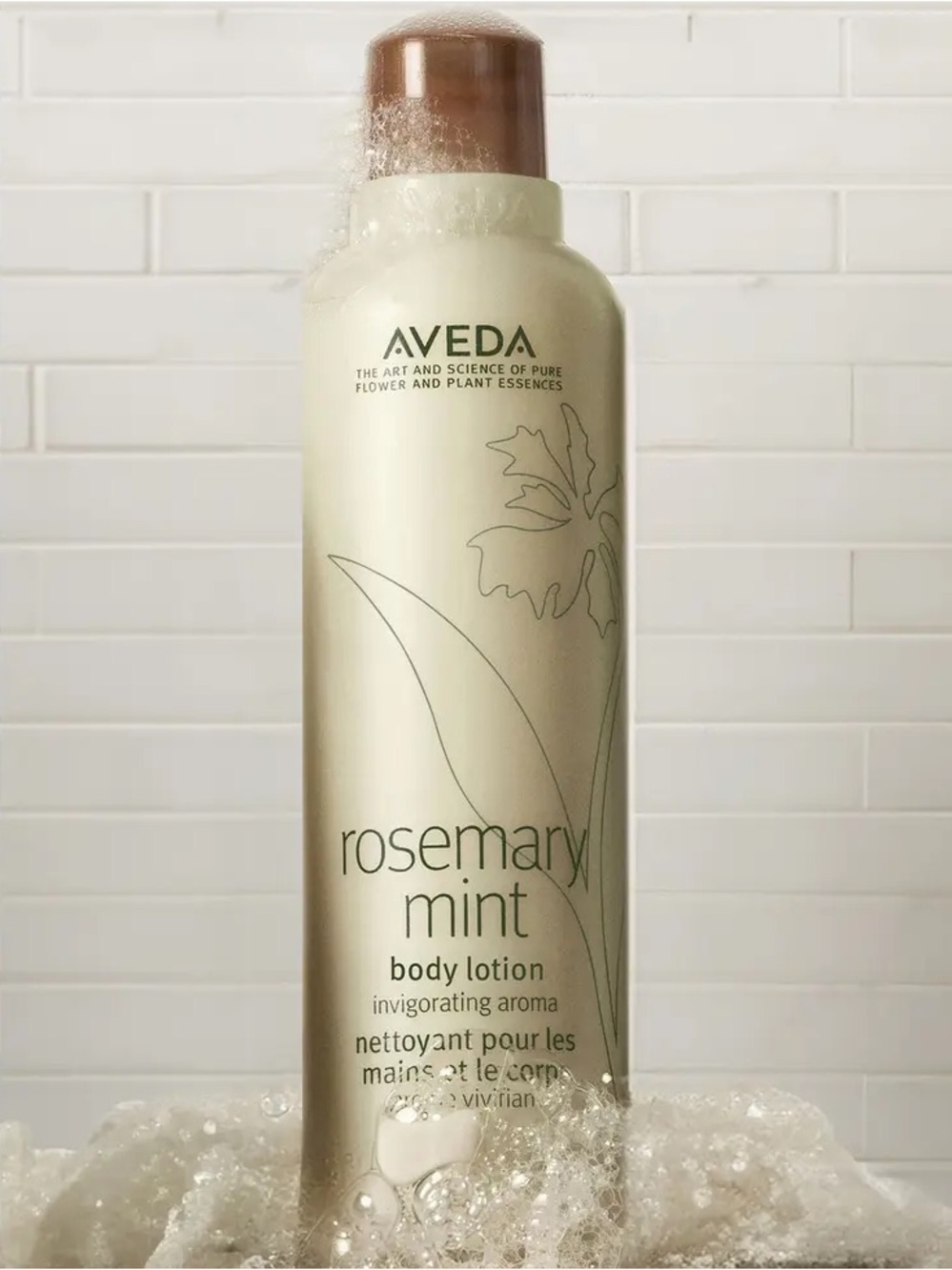 Aveda Rosemary Mint Body Lotion
